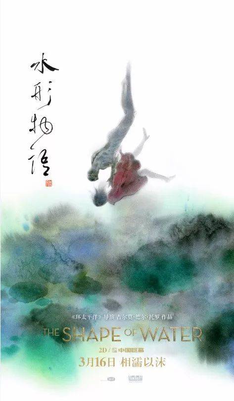 陕西服装工程学院毕业证校长名字